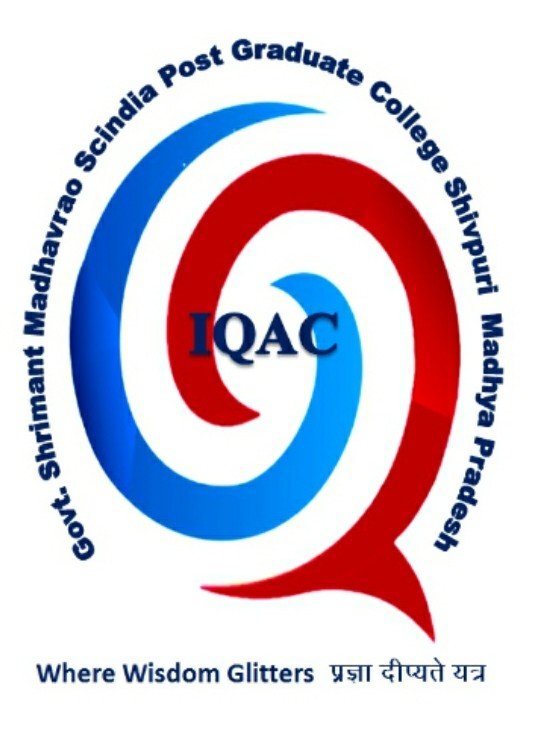 IQAC Logo